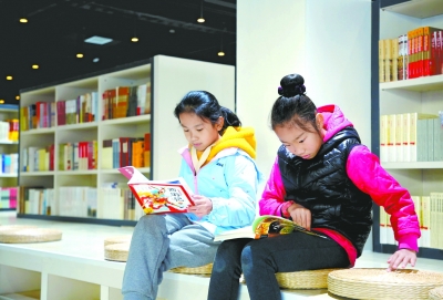 北京石景山创建京西最大书店