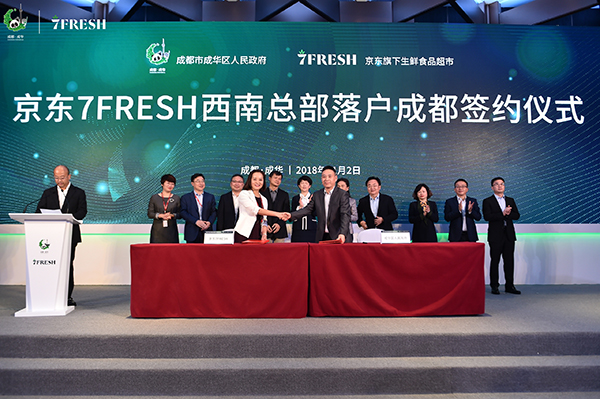 图片默认标题_fororder_11064252