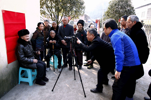 图片默认标题_fororder_1