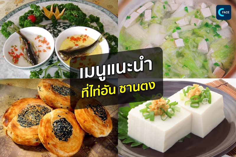 图片默认标题_fororder_10_1