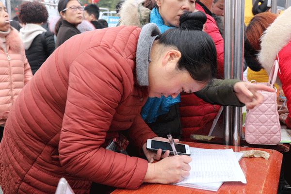 图片默认标题_fororder_1