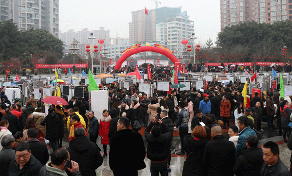 图片默认标题_fororder_2