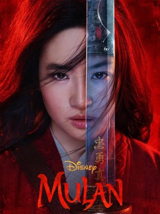 公開中止の実写版『ムーラン』が異例のオンライン公開へ コロナ禍の継続受け