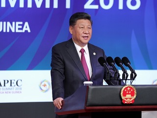 习近平出席亚太经合组织工商领导人峰会并发表主旨演讲 强调世界经济发展要坚持开放 发展 包容 创新 规则导向 宣布中国将举办第二届“一带一路”国际合作高峰论坛