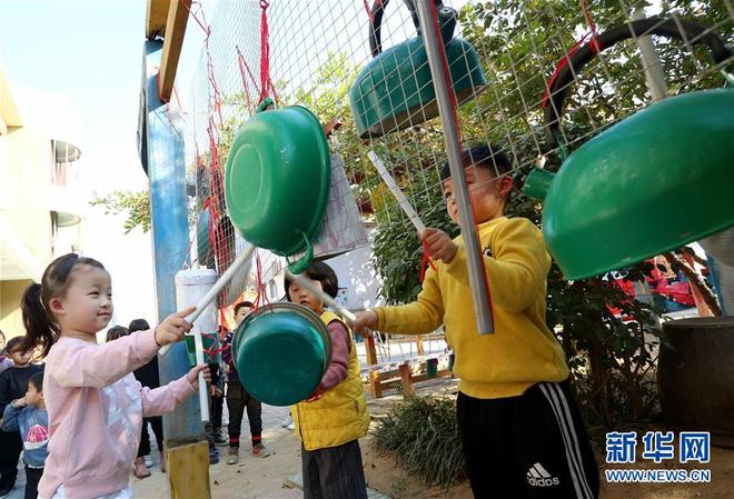 图片默认标题_fororder_1123643871_15410290525551n