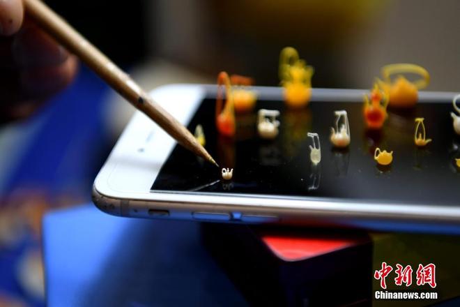 图片默认标题 图片默认标题_fororder_151