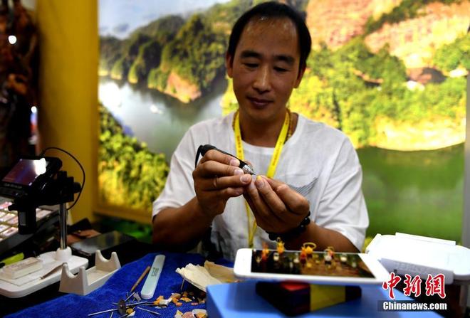 图片默认标题 图片默认标题_fororder_152