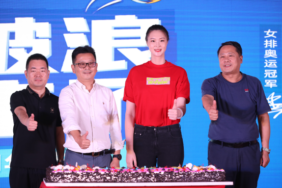 惠达卫浴38周年庆典完美落幕,惠若琪助阵花式庆生!