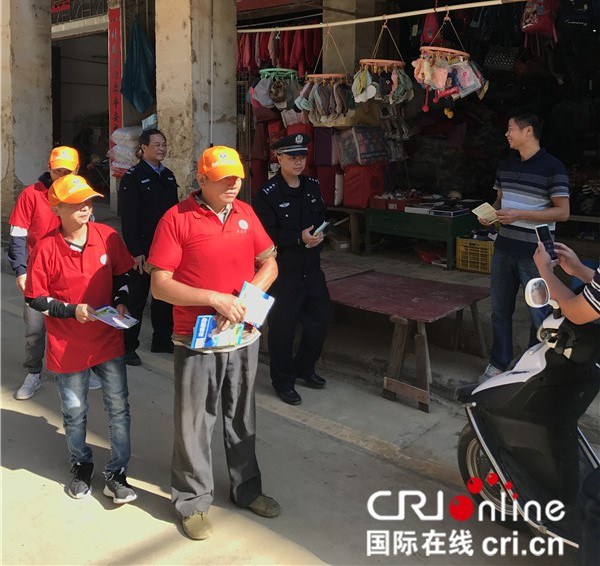 【唐已审】【供稿】梧州苍梧县社区矫正人员上街进行禁毒宣传 【唐已审】【供稿】梧州苍梧县社区矫正人员上街进行禁毒宣传