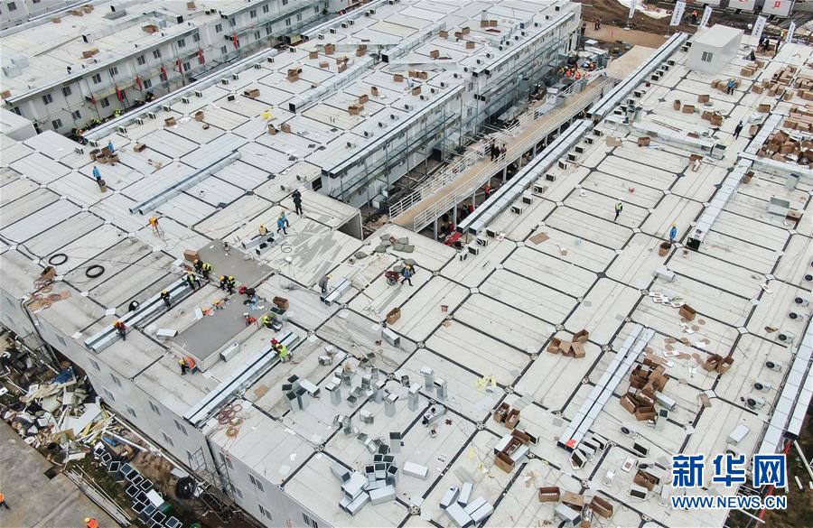 “火神”战瘟神——火神山医院10天落成记 “火神”战瘟神——火神山医院10天落成记