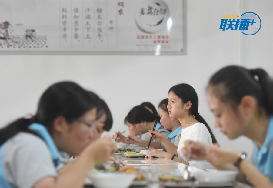 跟着总书记一起拒绝“舌尖上的浪费”
