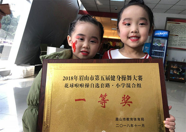 图片默认标题_fororder_1