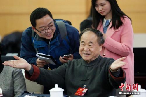 莫言再推出十二篇短小说 故事涉及童年回忆 莫言再推出十二篇短小说 故事涉及童年回忆