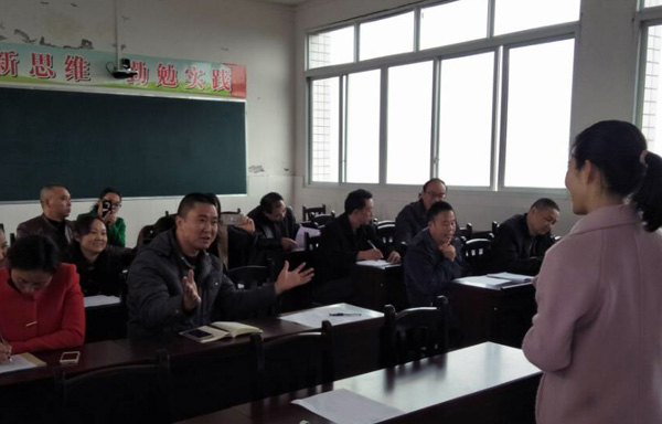 图片默认标题_fororder_1