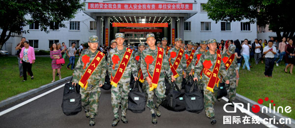 图片默认标题_fororder_D1SC_2937_看图王