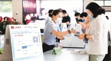 【中首图】2020年小程序交易总额有望破2万亿 小程序撬动大商机