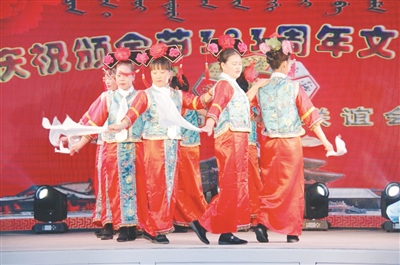 沈阳市满族联谊会举行 “颁金节”383周年纪念活动