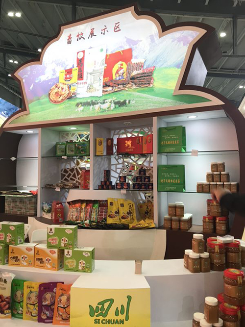 图片默认标题_fororder_优质农产品2