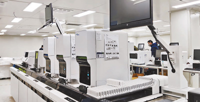 #人民日报#雷神山医院验收了（来自疫情防控一线的报道）