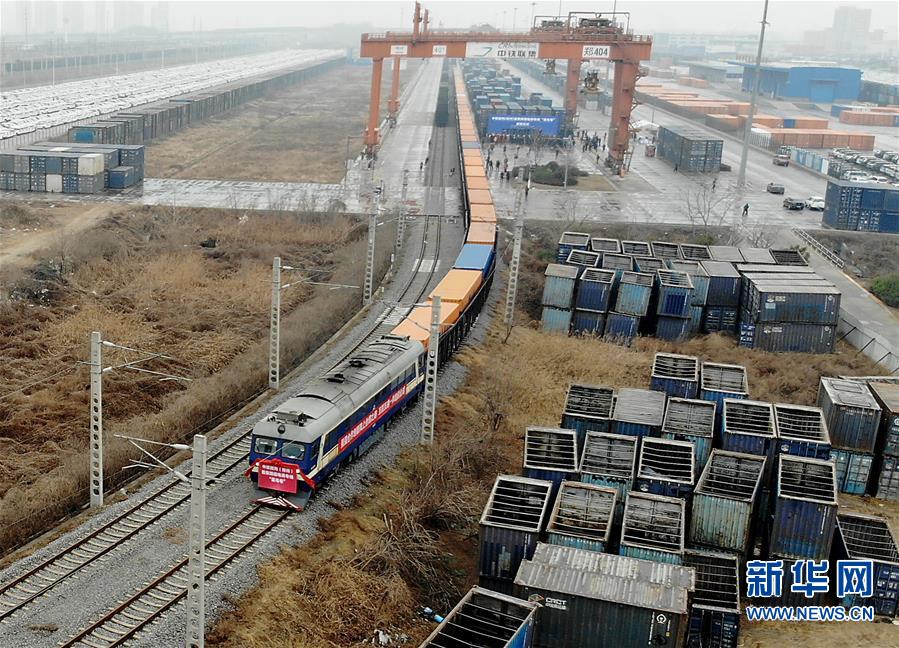 【焦点图-大图】【移动端-焦点图】【图说1】中欧班列（郑州）开通首条跨境电商专线