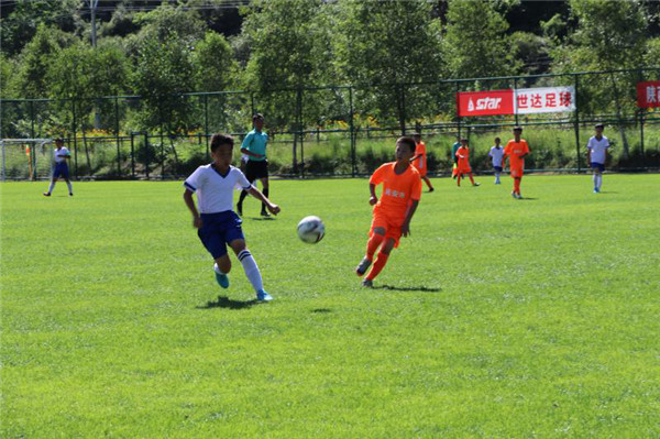【有修改】2020年陕西省青少年足球锦标赛（男子组）开赛