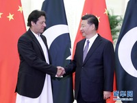 Xi Jinping Menemui PM Pakistan