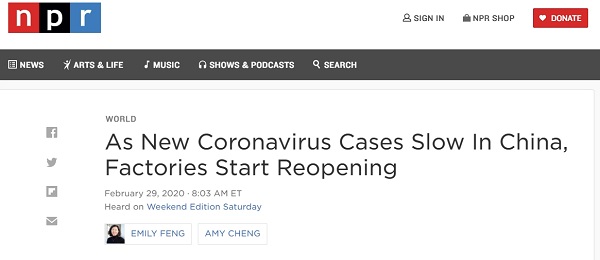 #中国日报网#【中国那些事儿】中国复工复产不断加速 外媒：车越来越多 夜越来越亮