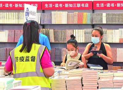 “出圈”的上海书展更出彩