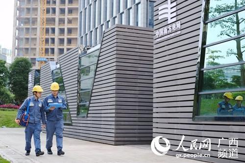 广西南宁优化供电营商环境 服务自贸区高速发展