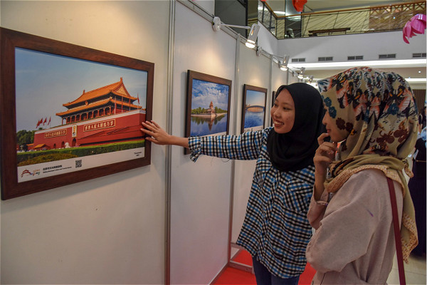 北京文化旅游图片展及公众日活动在印尼雅加达举办