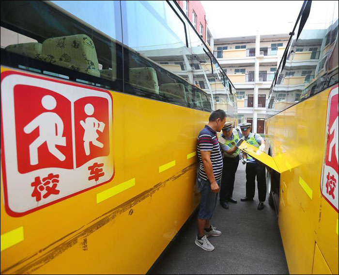 จีนคุมเข้มความปลอดภัยรถรับ-ส่งนักเรียนรับเปิดภาคเรียน_fororder_200825jianxiaoche4
