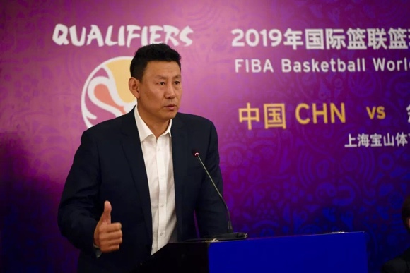 红蓝合并首秀 中国男篮29日在沪打响篮球世界杯亚洲区预选赛