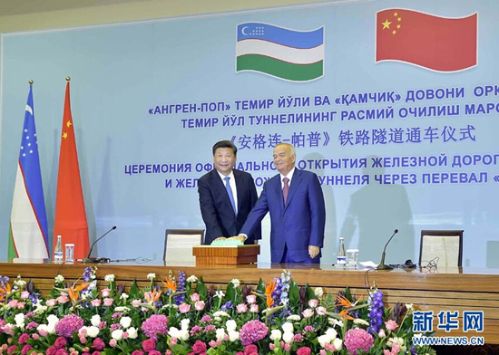 乌兹别克斯坦网友热烈欢迎习主席到访 感谢中国帮助修铁路