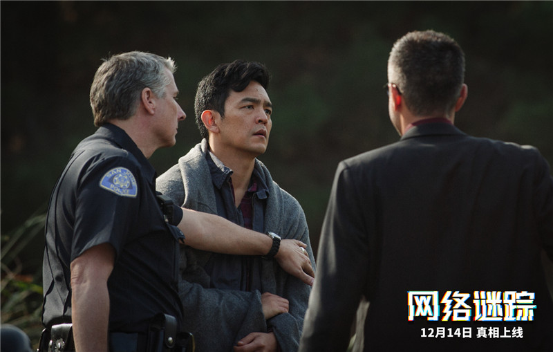 由万合天宜、青蛙兄弟影业出品的悬疑网络电影《天方异谈》正在芒果TV热映。悬疑大师周浩晖操刀,万合天宜金牌班底加盟 《天方异谈》编剧、导演周浩晖素以打造悬疑作品闻名,曾以刑警罗飞系列在网上赢得大量粉丝青睐,被称为中国的东野圭吾。