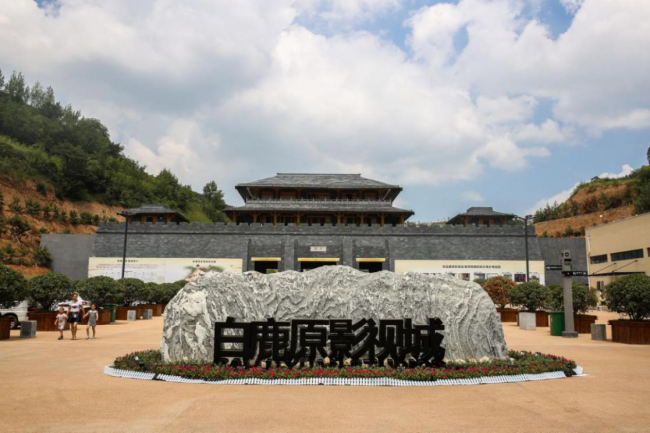 春满影视城,绚丽白鹿原 |鲜花、街拍、街访、演出票...一大波重磅福利来袭! 春满影视城,绚丽白鹿原 |鲜花、街拍、街访、演出票...一大波重磅福利来袭!