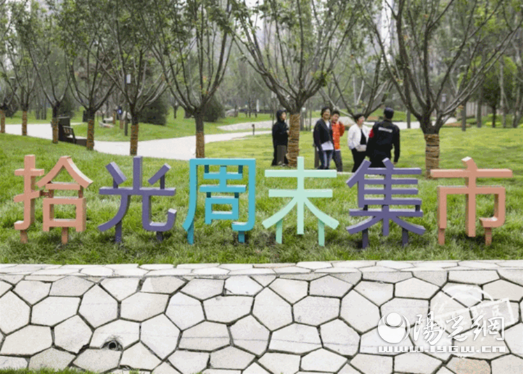 曲江新区把城市当家一样打理,把市民当家人一样看待