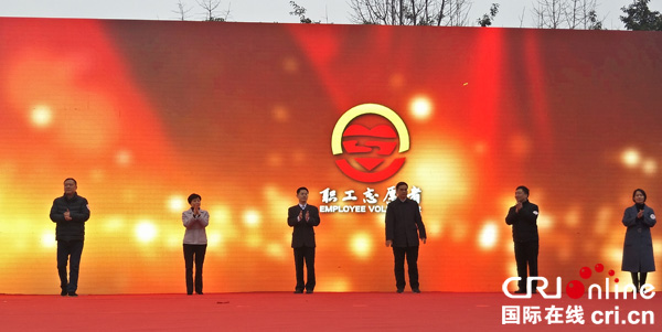 图片默认标题_fororder_IMG20190304092637