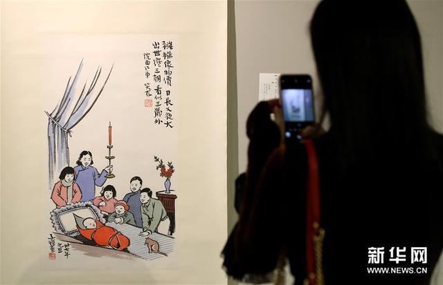 80余幅丰子恺艺术作品在港展出