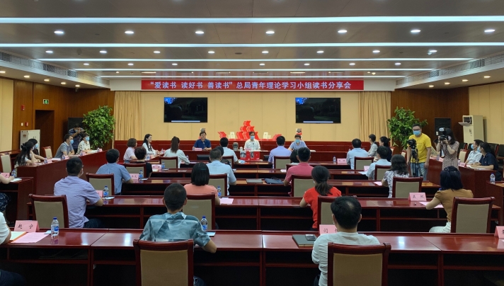 中广联合会演员委员会青年演员分享读书心得——努力做一名人民的艺术家_fororder_s_0b65f8813cb64824b3945ad5175c5550