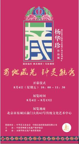 图片默认标题 图片默认标题_fororder_20170802gjzxshpdzxdh010zxm