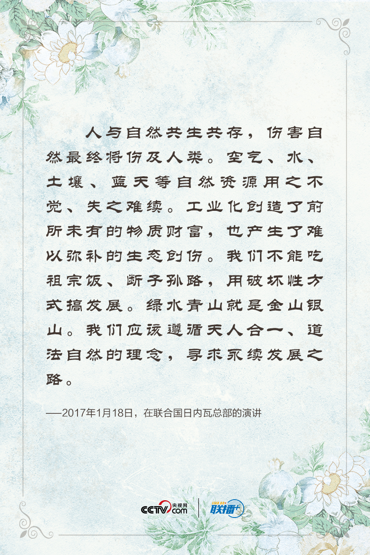 番号库gif出处带车牌第58弹