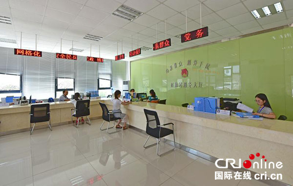 图片默认标题_fororder_2