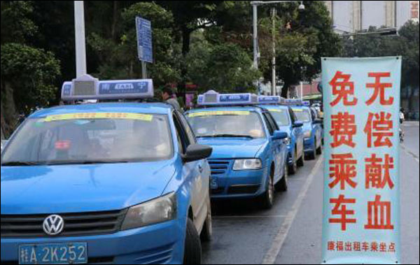 图片默认标题_fororder_0304-4