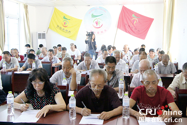 图片默认标题_fororder_群众知识竞赛活动现场