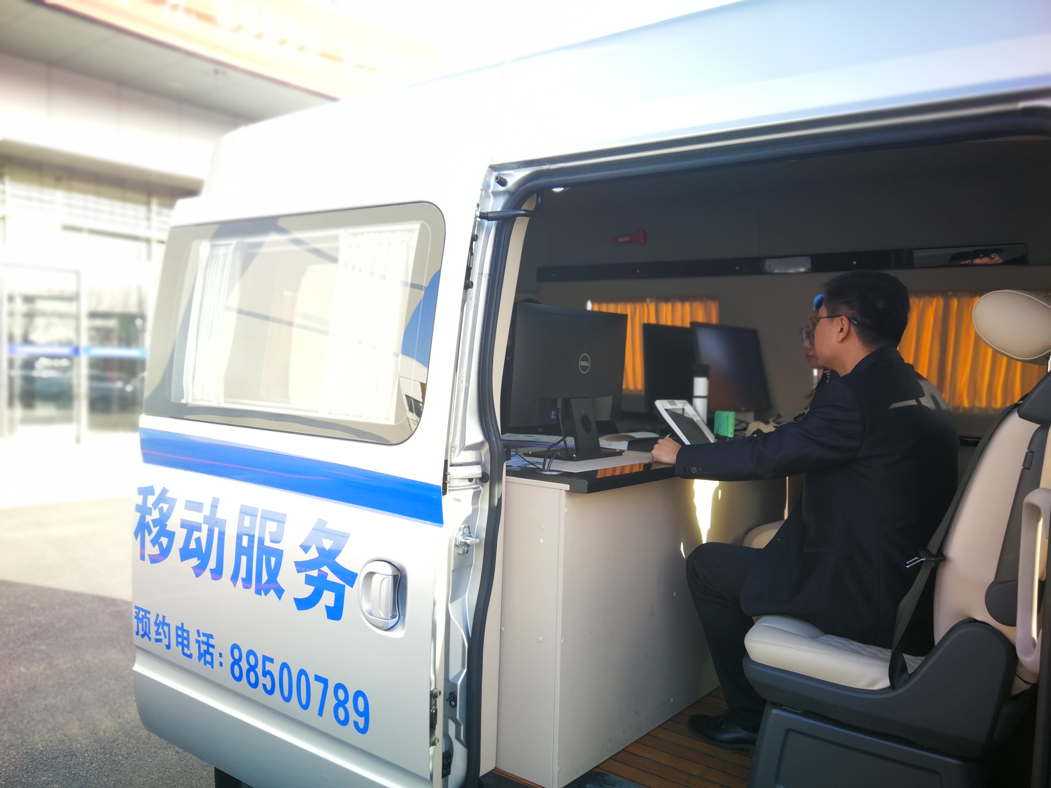 长春市工商移动服务车上门10分钟办理俩业务 长春市工商移动服务车上门10分钟办理俩业务