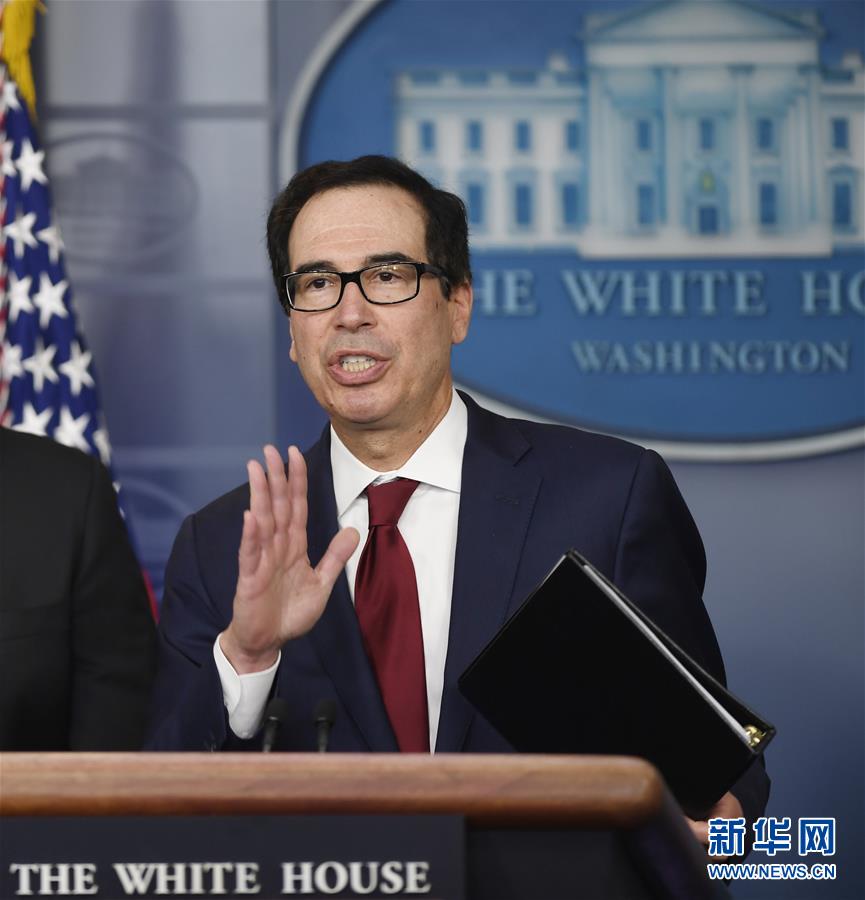 新华网@美国宣布对伊朗实施新制裁