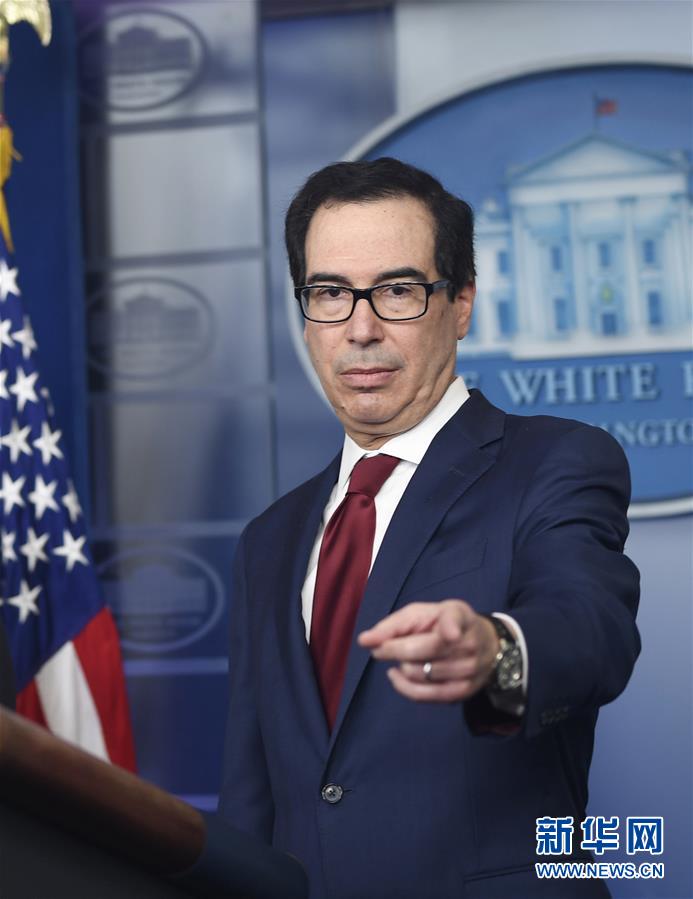 新华网@美国宣布对伊朗实施新制裁