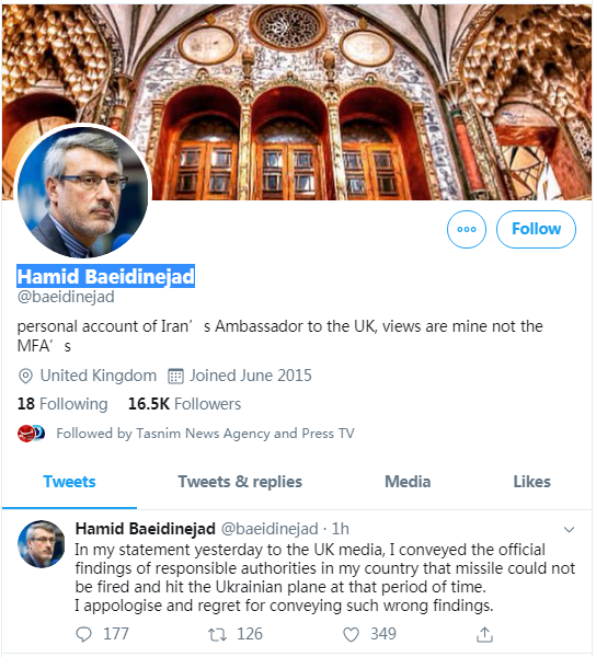 「环球网」伊朗驻英大使推特发文，就此前称“乌航客机并非被击落