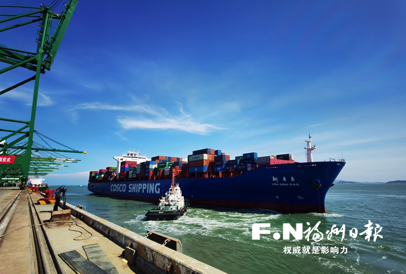 福州港1~7月累计货物吞吐量达1.34亿吨 比增16.8%
