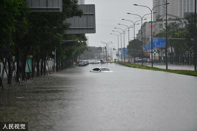 四川省成都市、冠水が発生_fororder_n１－１